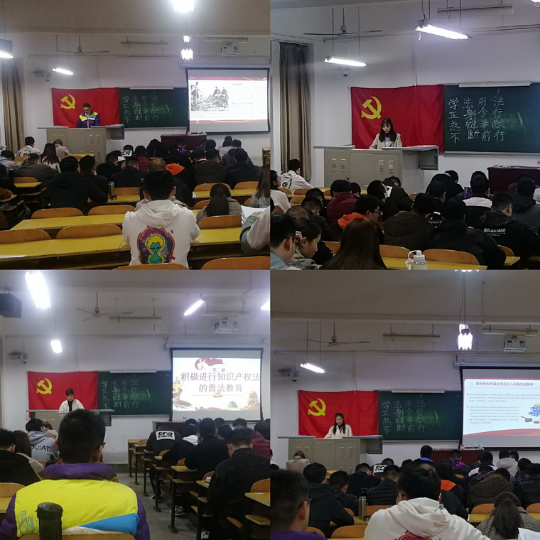 柠檬导航
研究生第二党支部与研究生第三党支部开展共建活动.jpg