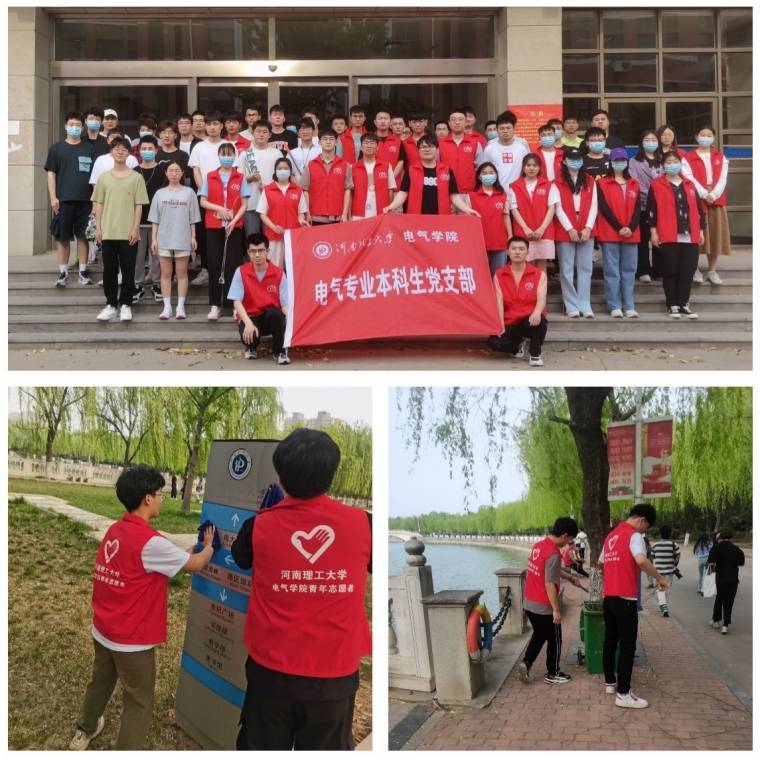 黄广帅 图片1(1).jpg