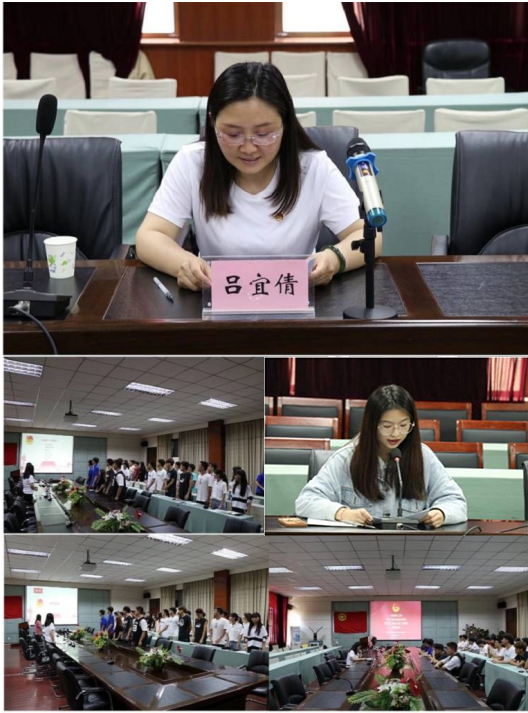 第一次团校团干培训.png