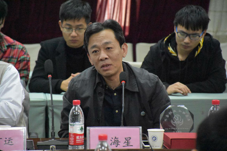 5.柠檬导航
副院长王海星讲话.jpg