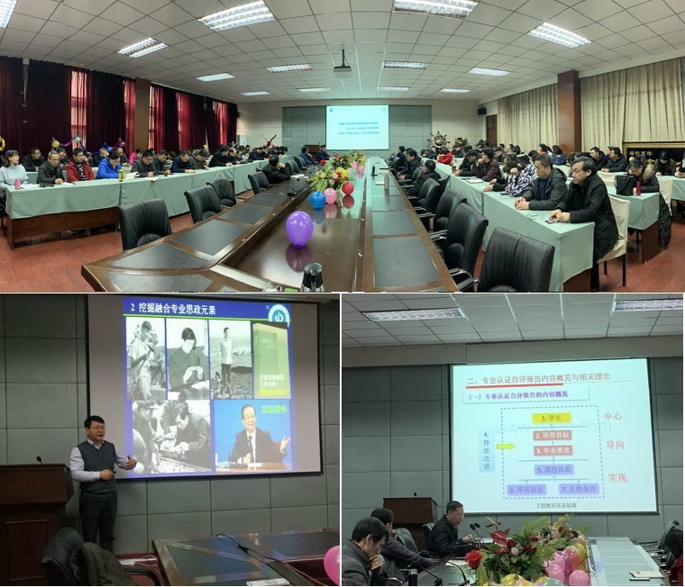 柠檬导航
2020寒假培训.jpg