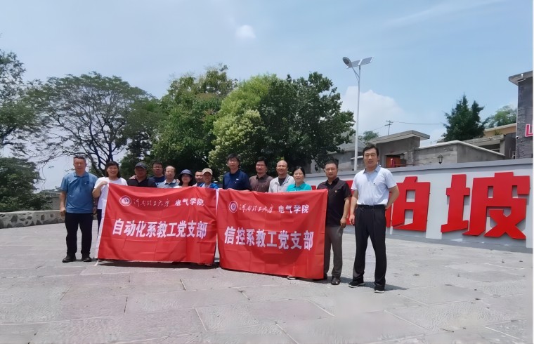 图片1(朱艺锋)(1).jpg 图片1(朱艺锋)(1).jpg